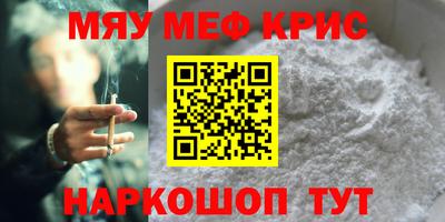 стаф Чебоксары