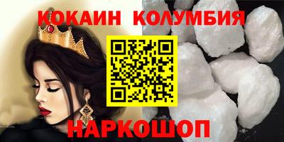 стаф Чебоксары