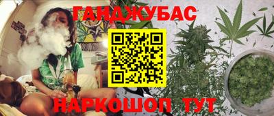 мефедрон мука Чебаркуль