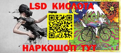 стаф Чебоксары