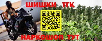 стаф Чебоксары