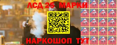 стаф Чебоксары