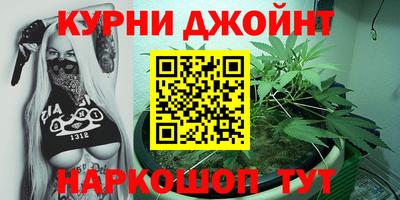 мефедрон мука Чебаркуль
