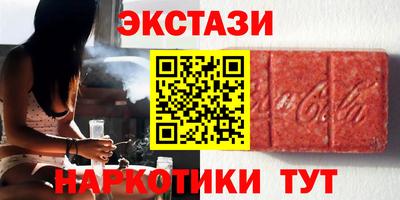 мефедрон мука Чебаркуль
