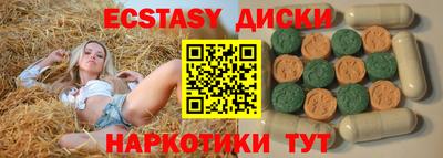 стаф Чебоксары