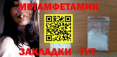 стаф Чебоксары