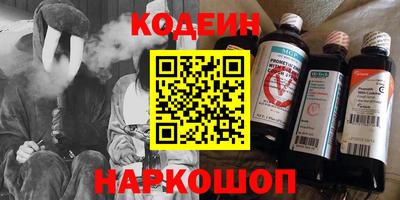 стаф Чебоксары