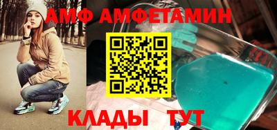 мефедрон мука Чебаркуль