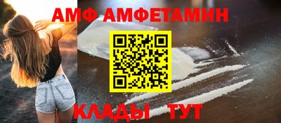 стаф Чебоксары