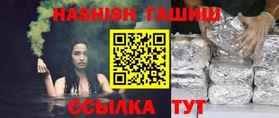 мефедрон мука Чебаркуль