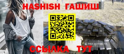 стаф Чебоксары