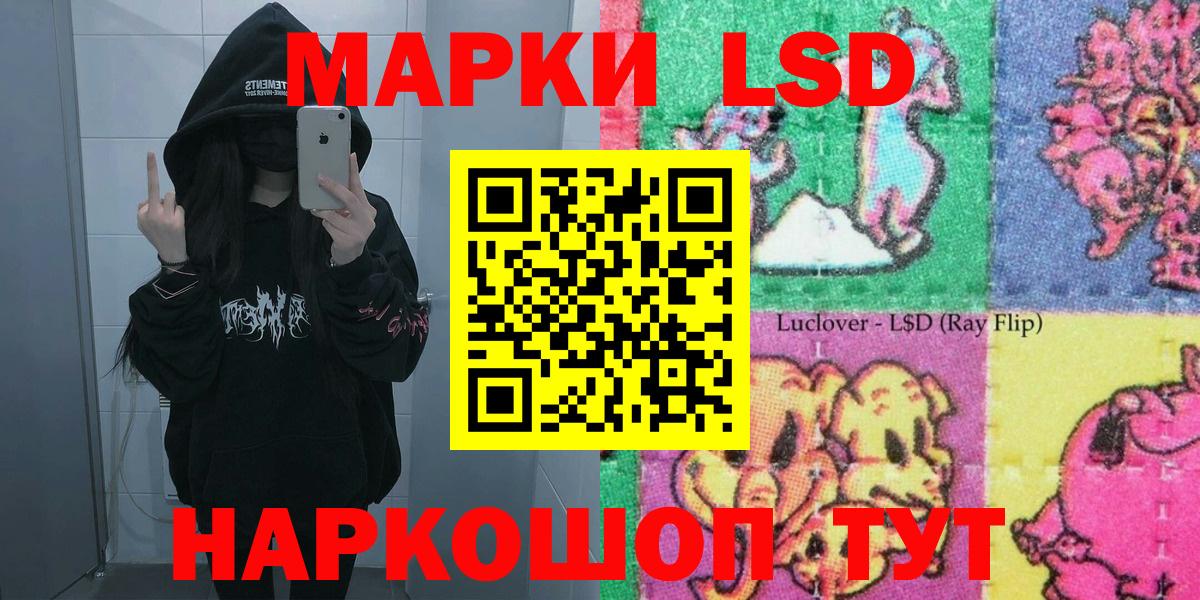 Гашиш Гудермес